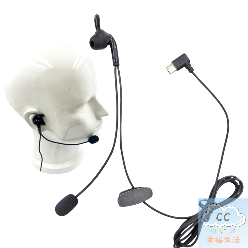 Kwaliteit in-ear scheidsrechte - Usb C Earphone recensie en prijs