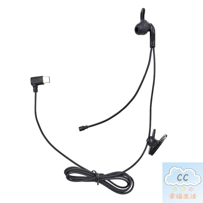 Kwaliteit in-ear scheidsrechte - Usb C Earphone recensie en prijs
