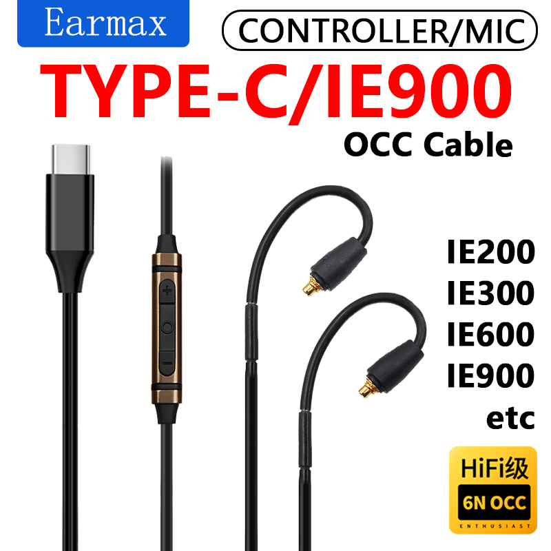 Voor Sennheiser IE900 IE600 IE - Usb C Earphone recensie en prijs